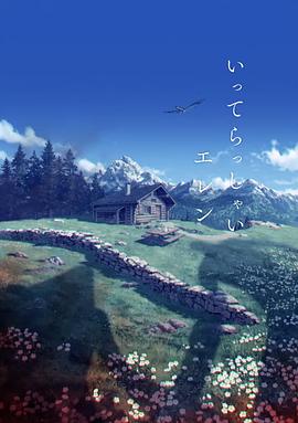 色www电影